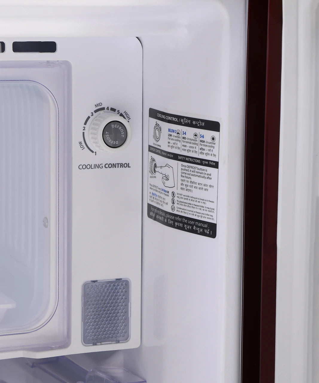 Whirlpool 236 L Direct Cool Single Door 3 Star Refrigerator (Wine Velvet, 260 IMPRO PLUS PRM 3S WINE VELVET-Y)