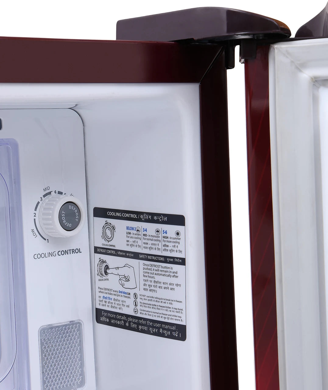 Whirlpool 180 L Direct Cool Single Door 1 Star Refrigerator (Wine Bliss, 200 IMPC PRM 1S WINE BLISS-Y)